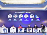 外贸牛受邀出席2017中国企业“走出去”高峰论坛，共同助力中国企业出海